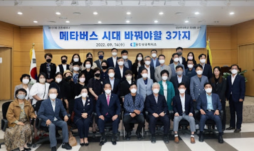 용인상공회의소 이미지