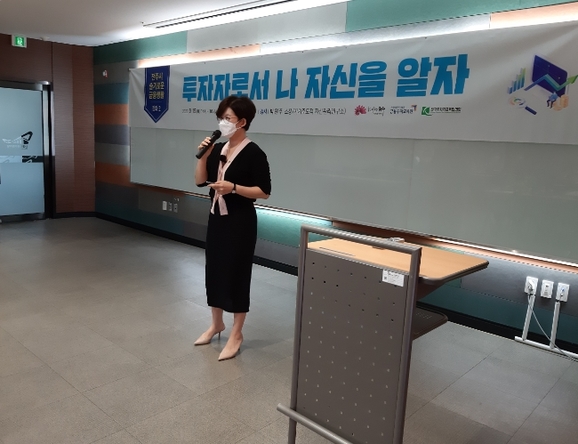 전주아카데미 이미지