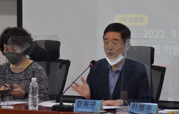 새길교육 이미지