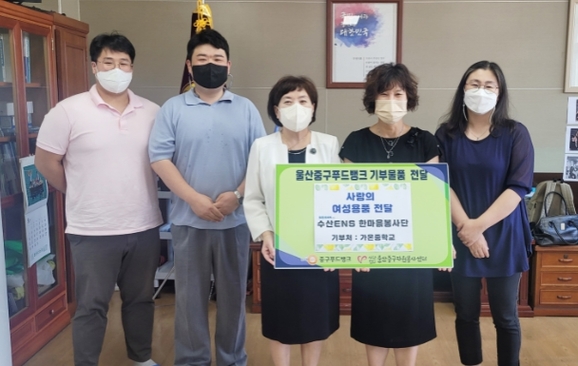 가온푸드 이미지