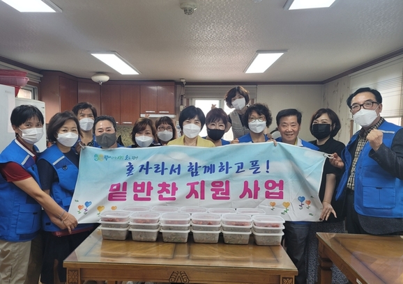 광명반찬 이미지