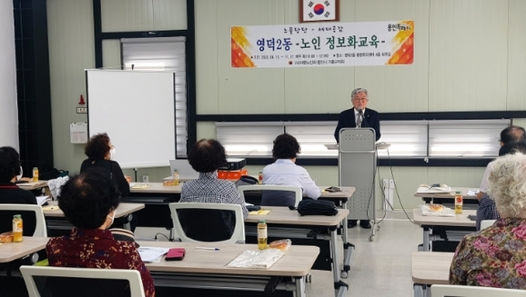 폰당폰당 이미지