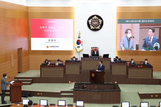 성북재활용 이미지