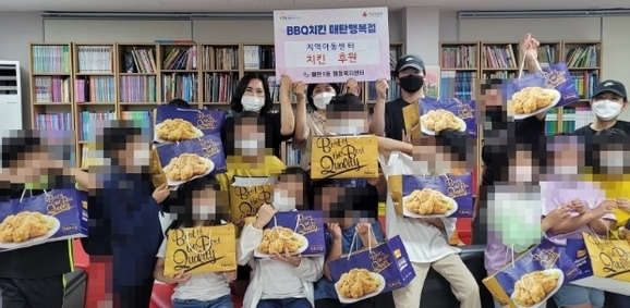 비비큐수원매탄 이미지