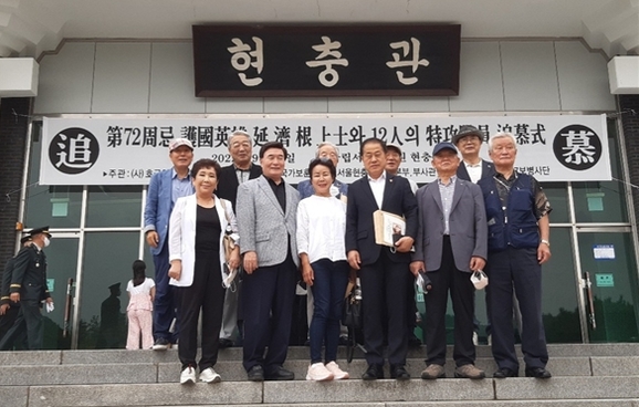 서울상사 이미지