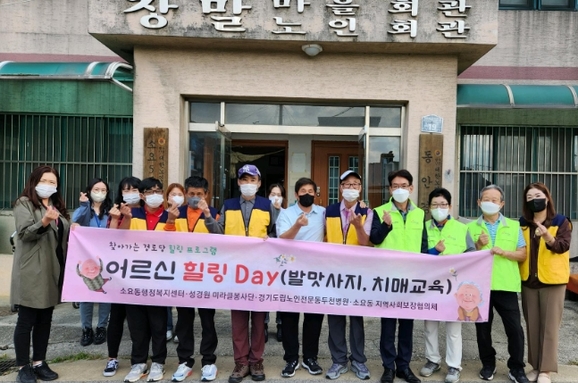 경기도립노인전문동두천병원 이미지