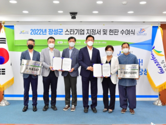 에스엔피 이미지