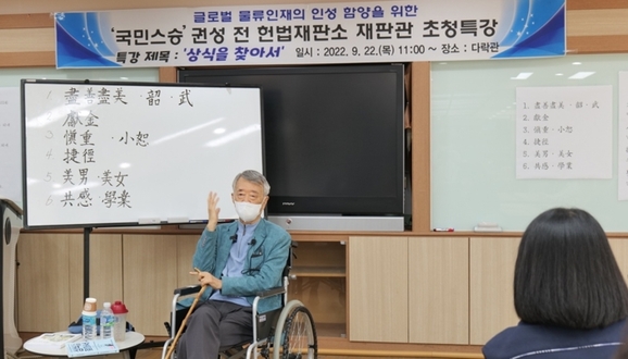 경기물류고등학교 이미지