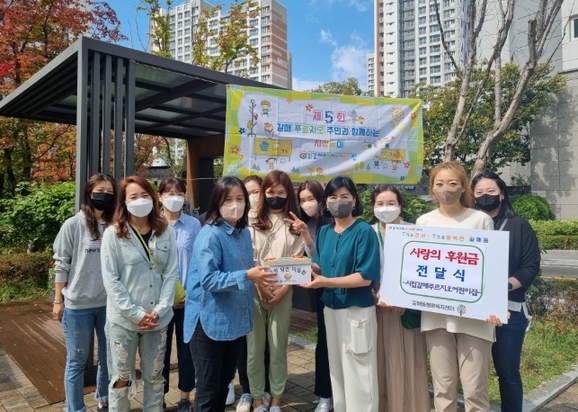 시립푸르지오어린이집 이미지