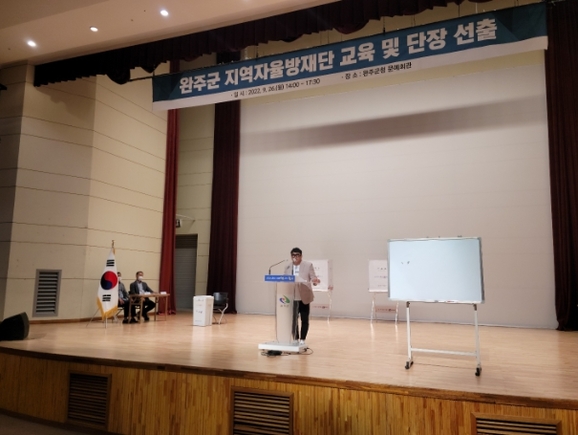 김유식 이미지