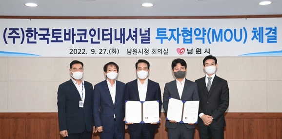 한국인터내셔널 이미지