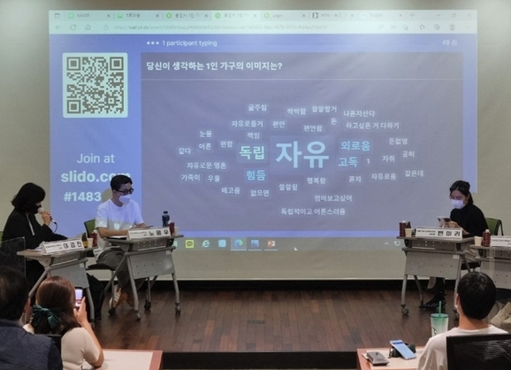 로와로 이미지