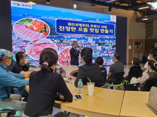 으뜸교육 이미지