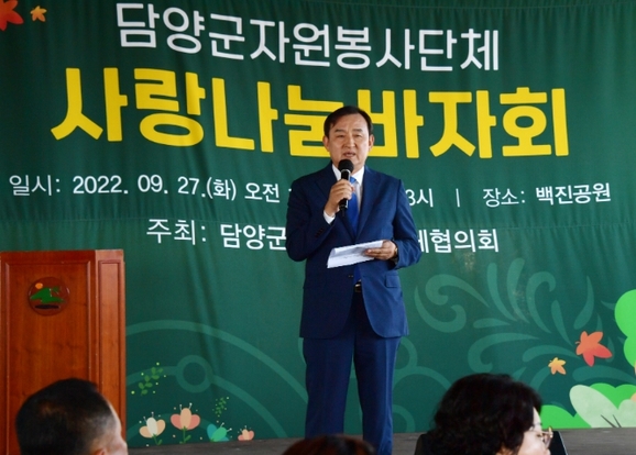 지오조명 이미지