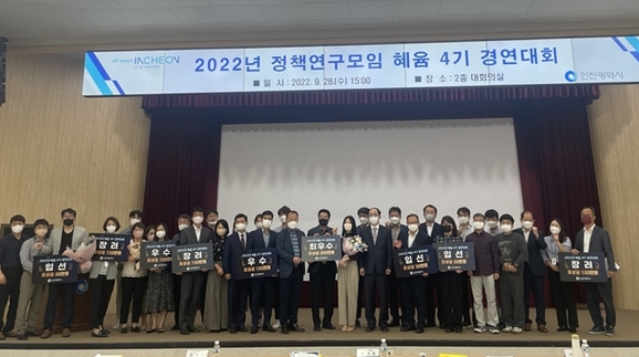 혜윰 이미지