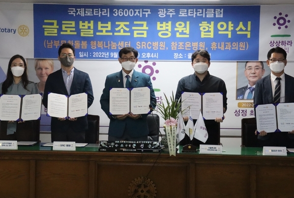 행복나눔돌봄센터 이미지