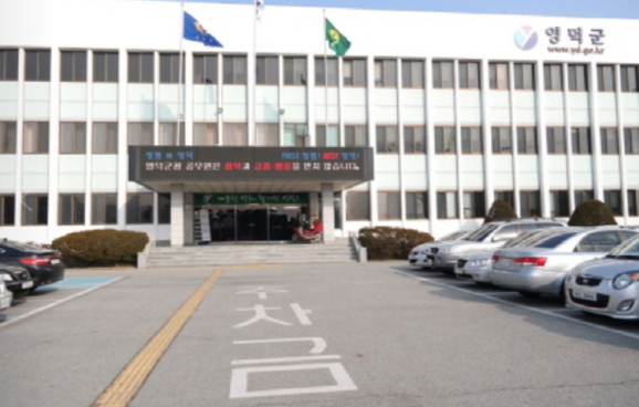 국립대구청소년디딤센터 이미지