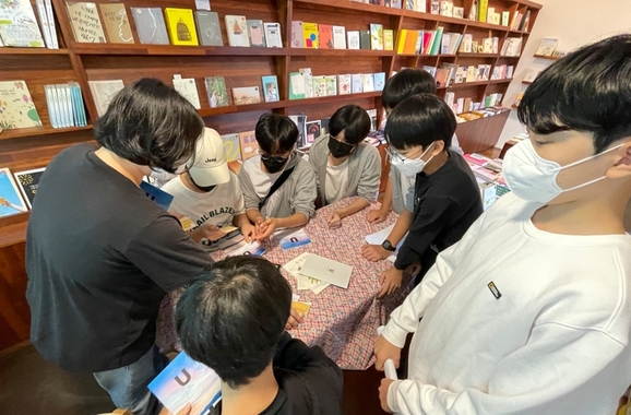 교육상점 이미지