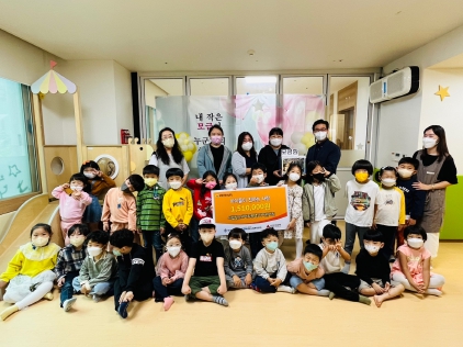 시립힐스테이트평택1차어린이집 이미지