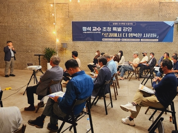 정*석 이미지