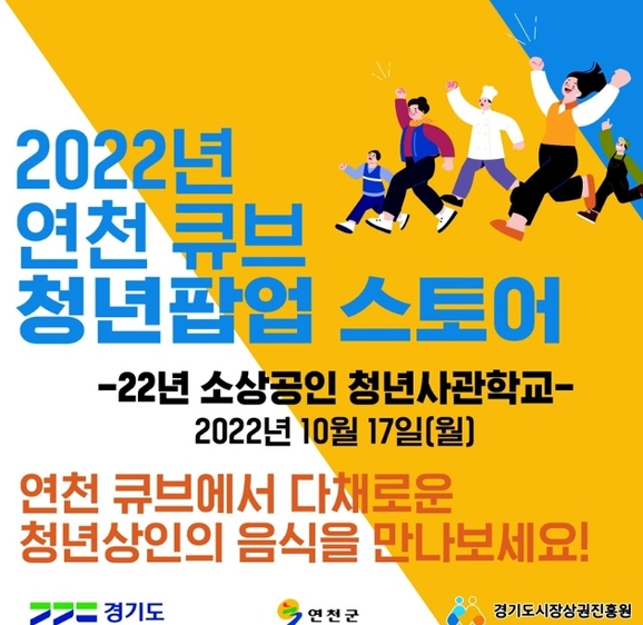 큐브몰 이미지