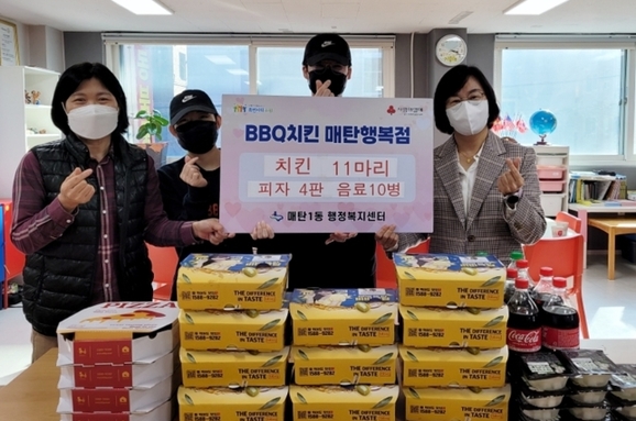 비비큐수원매탄 이미지