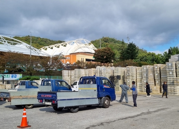 문경축산 이미지
