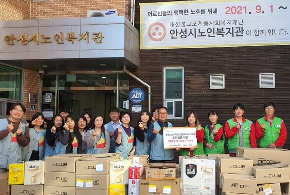 안성물류(주) 이미지