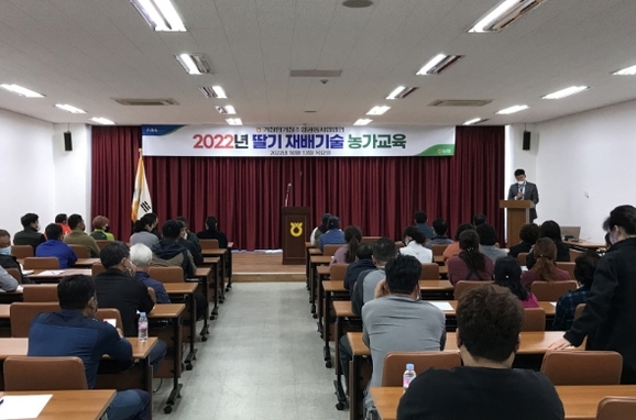 거창한거창조합공동사업법인 이미지
