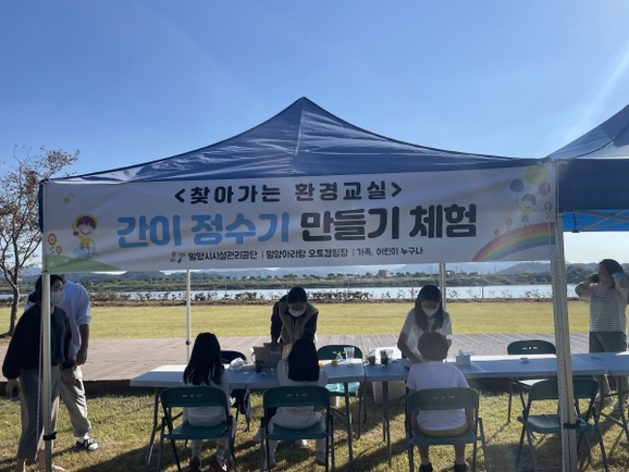 아리랑관리 이미지