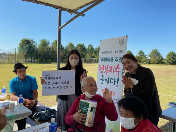 담양힐링체험 이미지