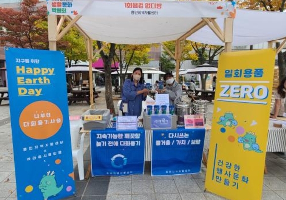 라라워시 이미지