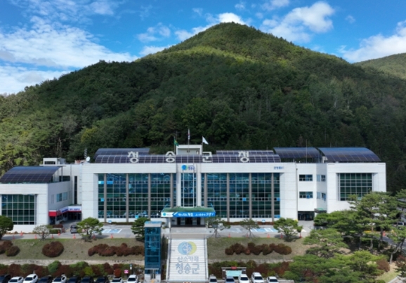 청송에너지 이미지
