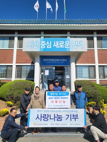 권관리 이미지