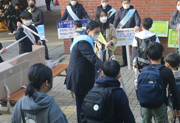 광주광역시 서부교육지원청 이미지
