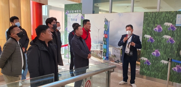 영덕산업 이미지