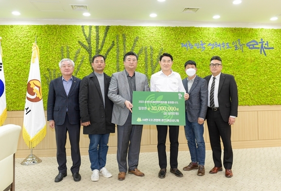 한국조경 이미지