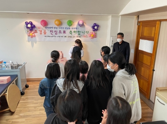 매송초등학교 이미지