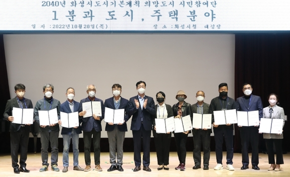 희망설계 이미지