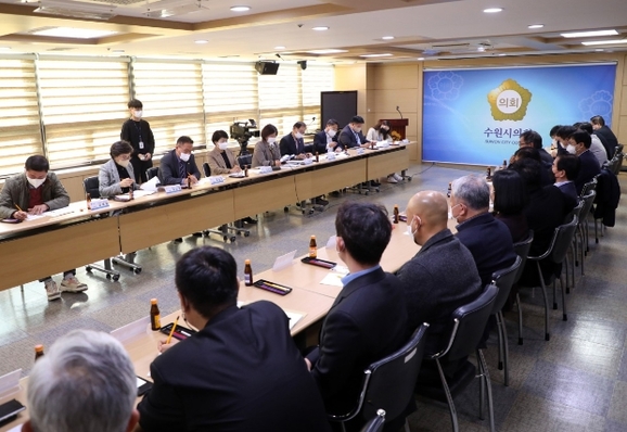수원운반 이미지