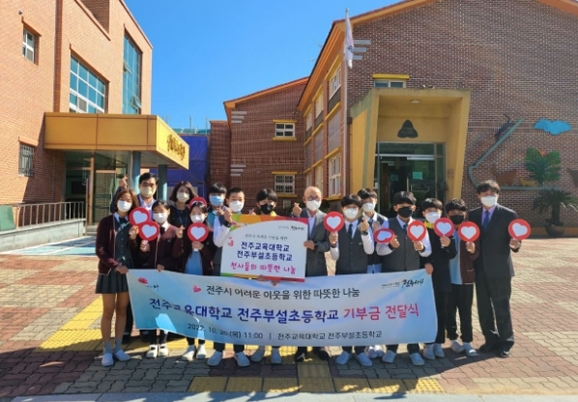 학생문구점 이미지