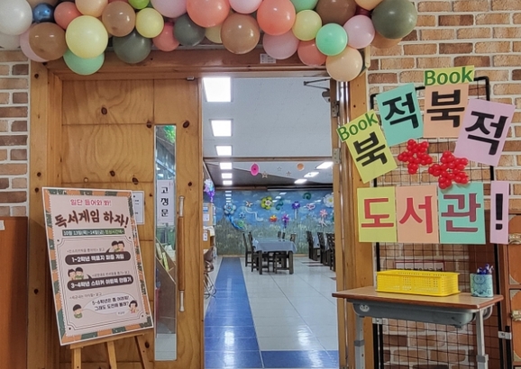 하늘BOOK 이미지