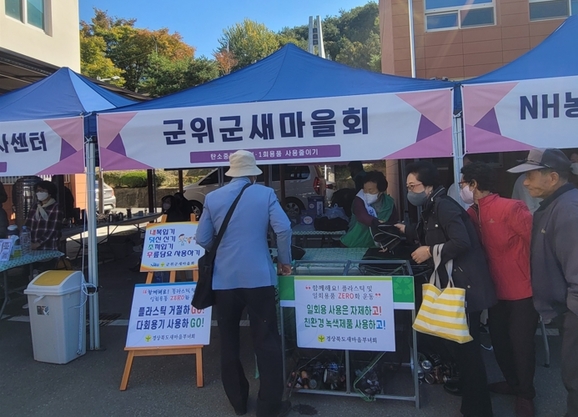희락 이미지