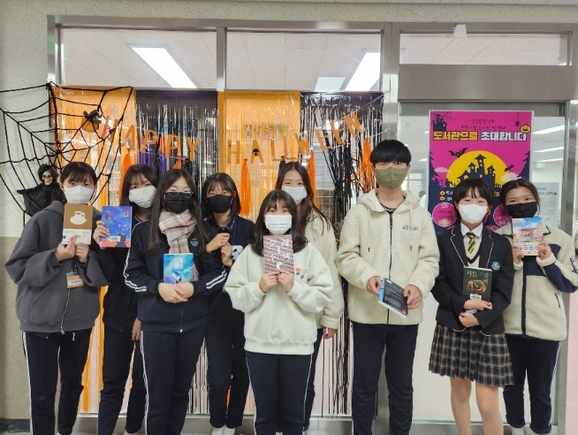 옥빛달 이미지