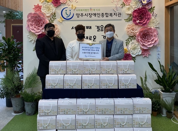 프라임B2B 이미지