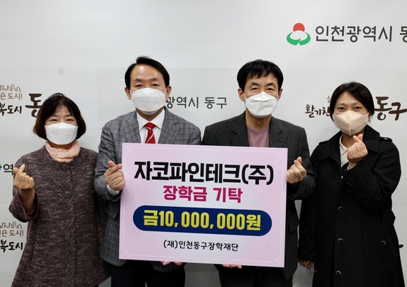 파인테크주 이미지