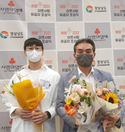 (주)자연으로 이미지
