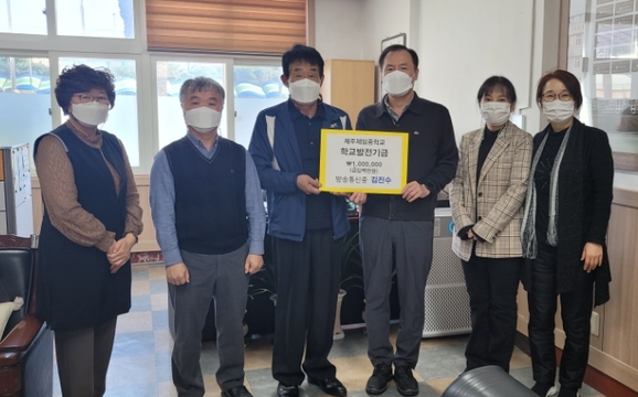 제일통신 이미지