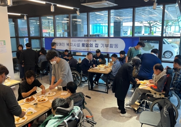 선한밥상 이미지