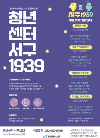 서구-11 이미지